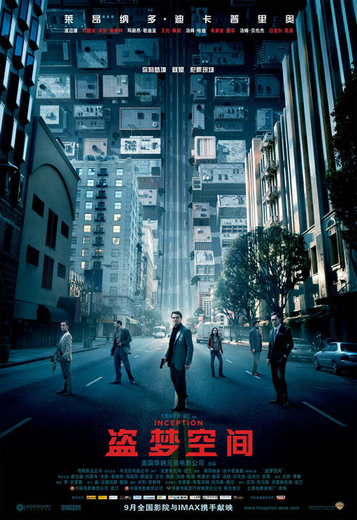 玛丽伯勒定制证件